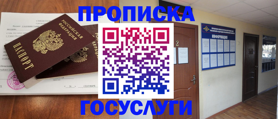 форма 3 в Бузулуке