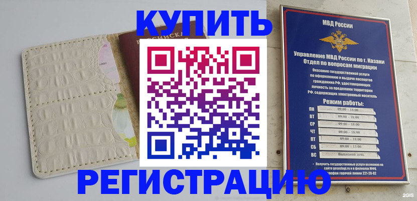 форма 3 в Бузулуке